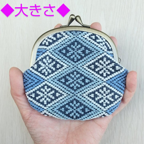 受注作製】《菱刺し》がま口ポーチ がま口 繧 -itokumo- 通販