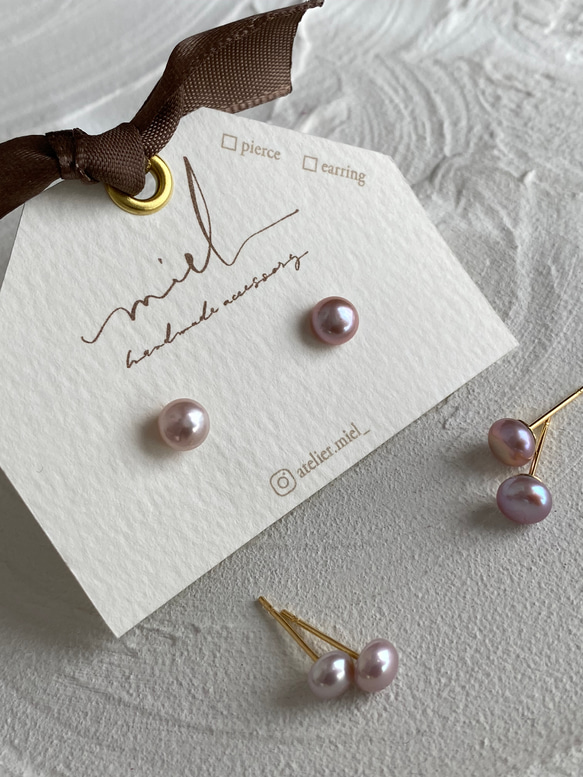 la perle (ラ ペール) 本真珠 淡水パール ルース ④ 3枚目の画像
