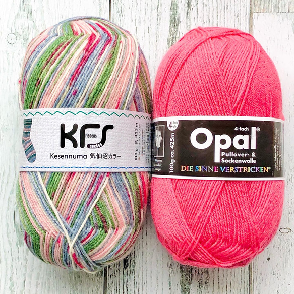 【creema限定】KFSオパール毛糸の手編み靴下・気仙沼/桜 6枚目の画像