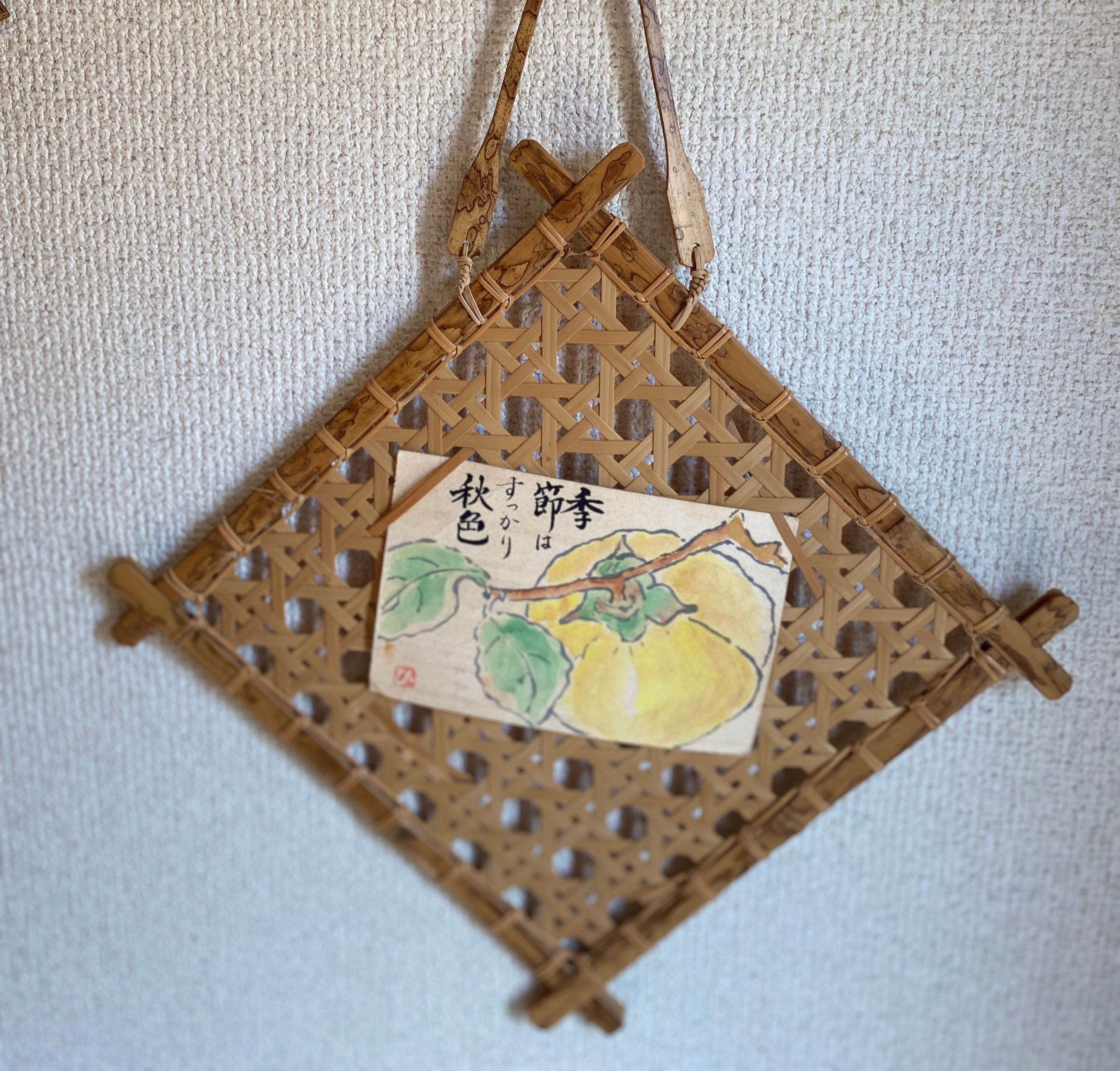 ナチュラルな竹細工　書や絵 写真映え　タペストリー(正方形)