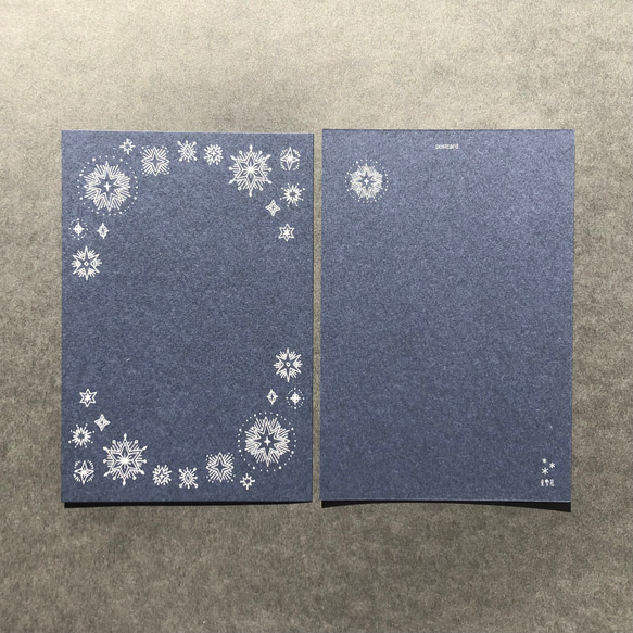 きらめくポストカードセット 星・花・雪 2枚目の画像