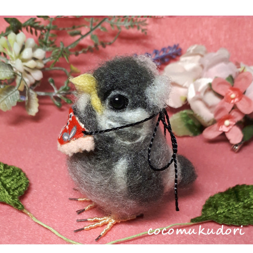 ことりちゃん　羊毛フェルト 羊毛フェルト ことりさんキーホルダー 6種類 | トイロ｜水引