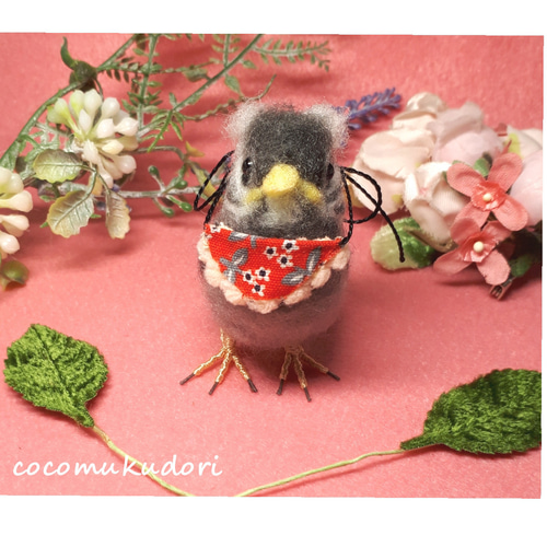 羊毛フェルト ムクドリ 鳥 野鳥 動物 アニマル とり インテリア