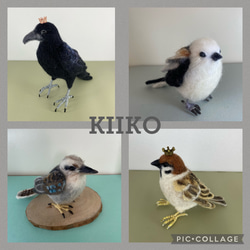 KIIKO  羊毛フェルト　オーダー　犬　ペット　 イヌ　鳥 3枚目の画像