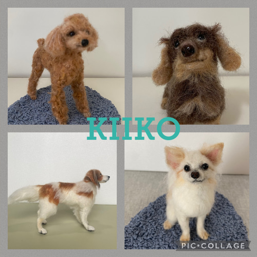 オーダー品 羊毛フェルト犬