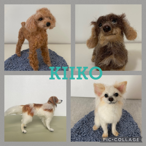 羊毛フェルト オーダー 犬 ペット イヌ 鳥 KIIKO 羊毛フェルト KIIKO