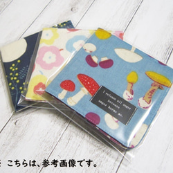 大人のガーゼハンカチ☆渋色ヘリンボーンプリント（秋色）（24㎝×24㎝） 4枚目の画像