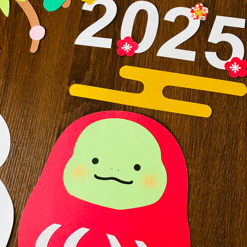 壁面飾り お正月 壁面 2025 お祝い 保育 壁面 手作り 正月飾り