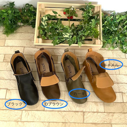 【履いたそばから足に馴染む】着脱簡単♪袋縫いダブルファスナーショートブーツ1011 5枚目の画像