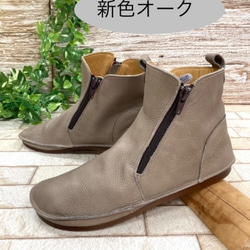 【履いたそばから足に馴染む】着脱簡単♪袋縫いダブルファスナーショートブーツ1011 2枚目の画像