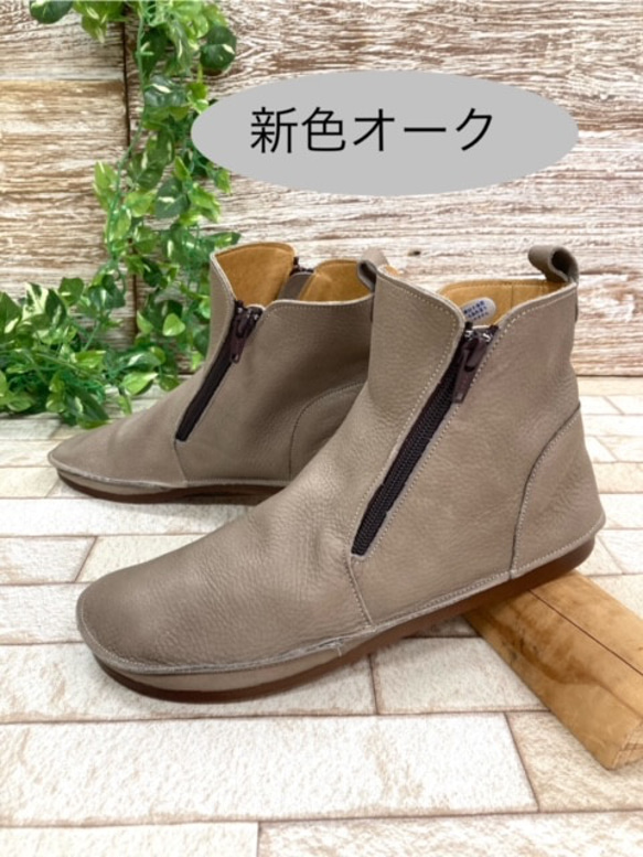 【履いたそばから足に馴染む】着脱簡単♪袋縫いダブルファスナーショートブーツ1011 2枚目の画像