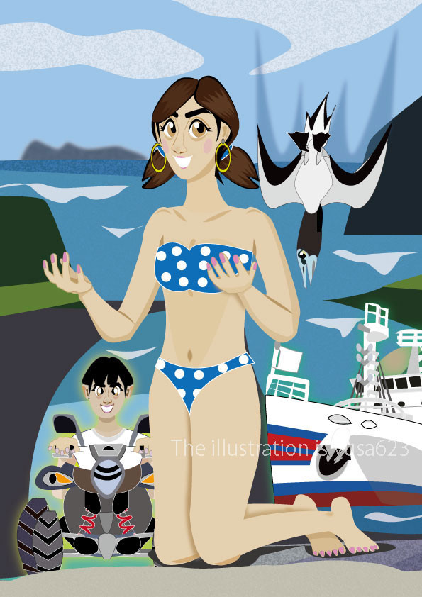 小笠原 (Ogasawara)