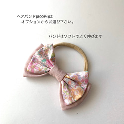 ベビー袴／即納70~80女の子ピンク花柄xくすみピンク 3枚目の画像