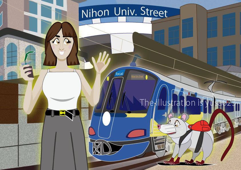 日本大通り (Nippon University Street)