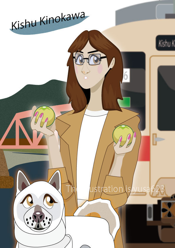 紀州紀ノ川(Kishu Kinokawa)