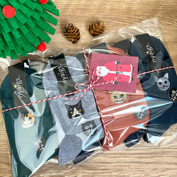 毛並みまで感じる猫靴下7匹各1色クリスマスラッピングセット 靴下