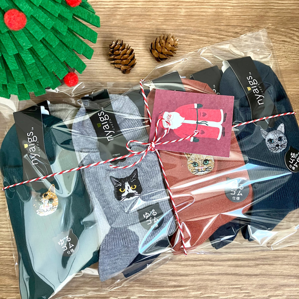 ♡あくねこラト クリスマスプレゼント♡【最終値下げ】 グッズ-スタンドポップ】悪魔執事と黒い猫 アクリルスタンド/3rd