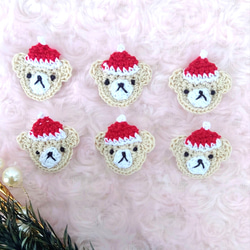 選べるクリスマスくまちゃん　モチーフ 2枚目の画像