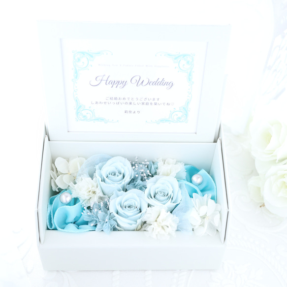 メッセージカード付｜サムシングブルーのフォトフレーム＆リングピロー｜誕生日・結婚祝い・記念日　pre.079 3枚目の画像