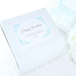 メッセージカード付｜サムシングブルーのフォトフレーム＆リングピロー｜誕生日・結婚祝い・記念日　pre.079 2枚目の画像