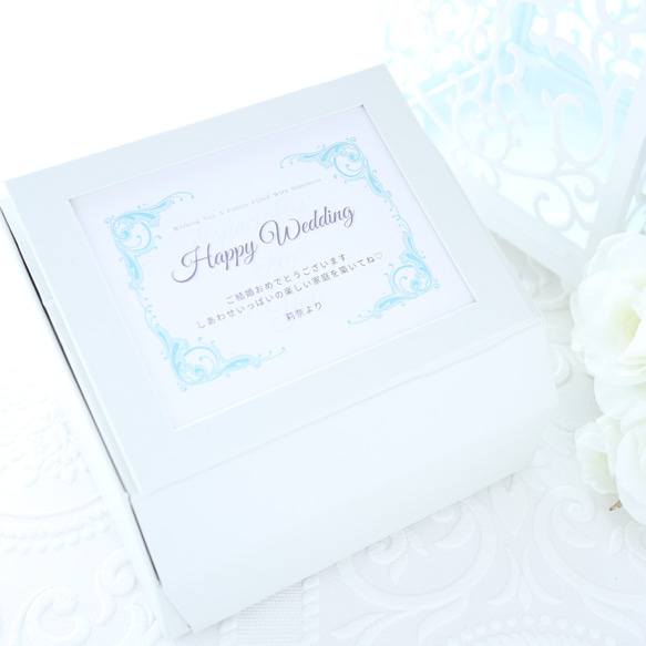 メッセージカード付｜サムシングブルーのフォトフレーム＆リングピロー｜誕生日・結婚祝い・記念日　pre.079 2枚目の画像