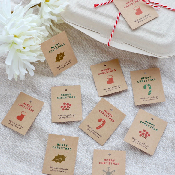 ほっこりクラフト紙のクリスマスタグ MerryXmas ギフト