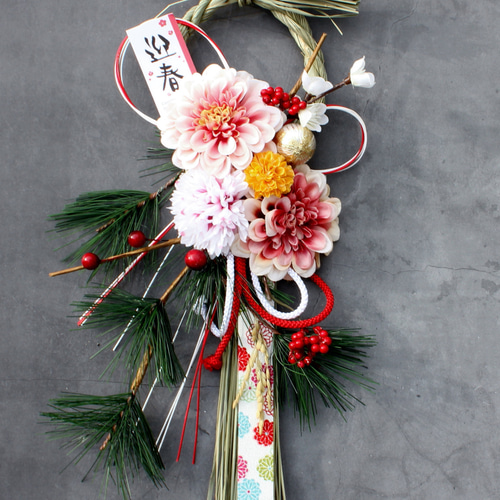 しめ縄リース 早割】新作 本しめ縄50cm☆豪華可憐なお正月しめ縄飾りリース