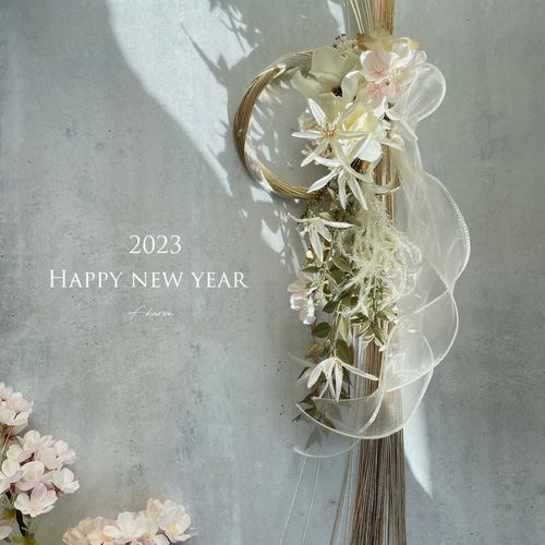 リニューアル/3日以内発送OK】春待ち♡ナチュラル上品お正月飾り