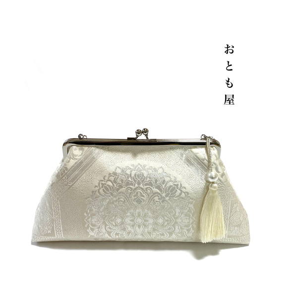絹帯バッグ 2way クラッチバッグ シルバー パーティーバッグ 和装