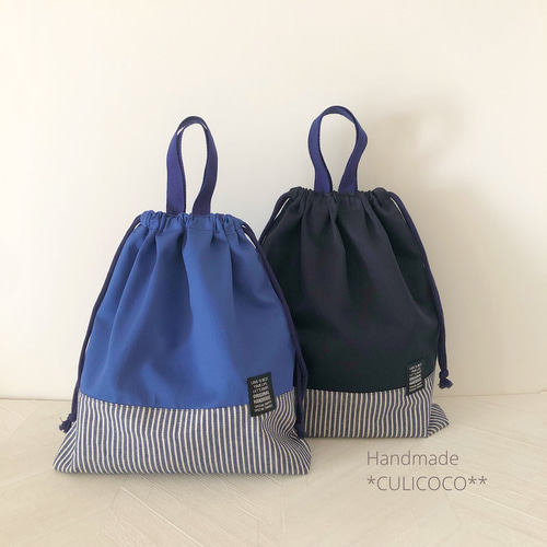 訳あり☆ハンバーガー ☆マクドナルド お着替え袋 オムツ袋 巾着