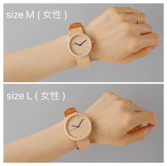 ペアウォッチ (size M + M) -- Maple x Black / Maple x White 6枚目の画像