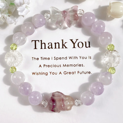 オブシディアンうさぎとフローライトブレスレット フローライトの月うさぎブレスレット - mallory88_natural_stone