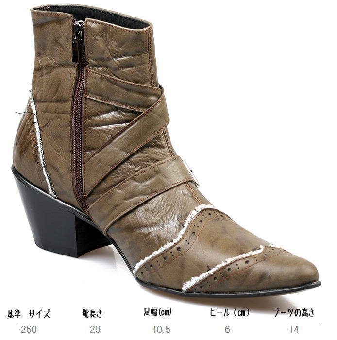 レザーブーツ ベルトデザインブーツ サイドジップブーツ ハンドメイドブーツ メンズブーツ ブーツ