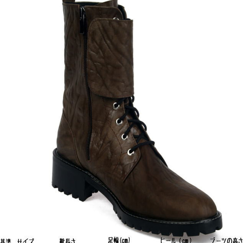 emu☆Waldron Leatherブーツ レースアップ ジッパー付き セール】【Zipper】 レースアップ ショートブーツ（ブーツ