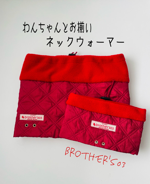 オーダーページ ハンカチ 289 ミシンにゃんこ柄 1/15 - メルカリ