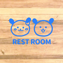 トイレサイン！【トイレマーク・ルームサイン】【TOILET・RESTROOM】わんちゃん二匹可愛いレストルームステッカー 9枚目の画像