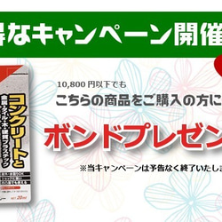 真鍮表札 彫金・ボルト出し立体構造 アンティーク・ヴィンテージ加工 120角 150角 7枚目の画像