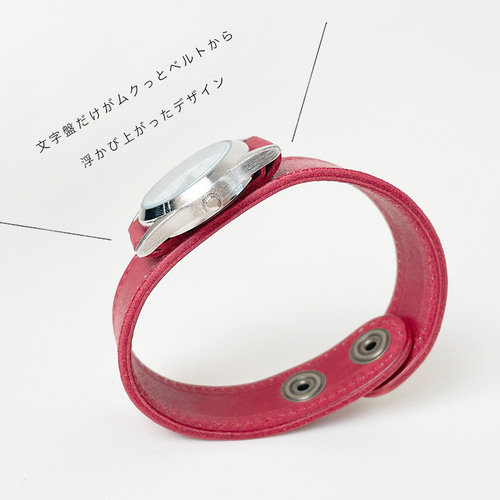 限定デザイン 飛び出る文字盤の腕時計 ベーシック 名入れ刻印