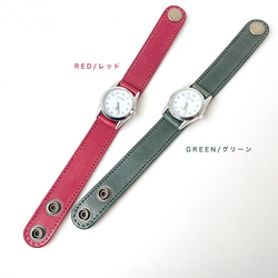 限定デザイン　飛び出る文字盤の腕時計　ベーシック　名入れ刻印(AW221025) 11枚目の画像