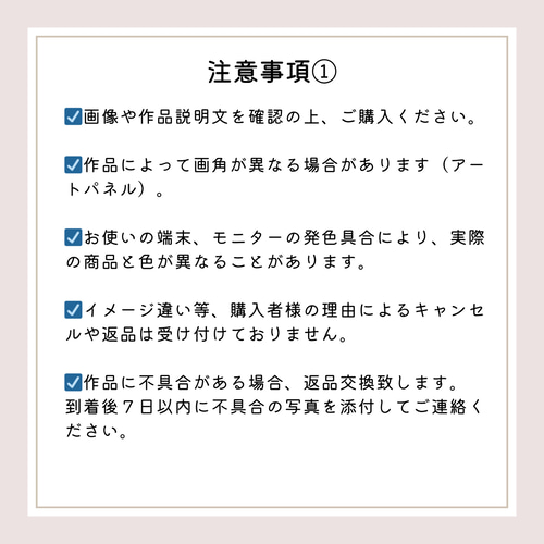 L判　イラストポスター　23枚セット A0068/線画/アートポスター【 A4 / A3 / A2 / A1 サイズ