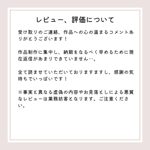 アートポスター ヴィンテージポスター ビーストパレード L判 ハガキ 2L 