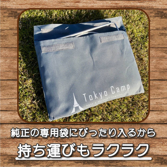 送料無料！tokyocamp焚き火台専用！ステンレス中華鍋ロストル! 7枚目の画像