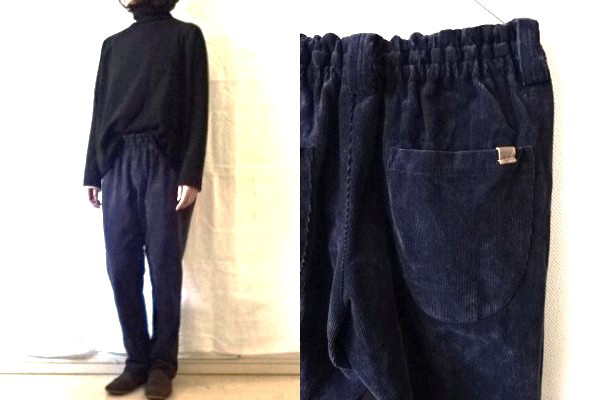 【受注制作】紫ネイビー/天日干し細畝コーデュロイ　ゆるりパンツ