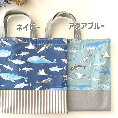 ＊サメ・クジラ　オーダー受付中＊ サメ・クジラ オーダー受付中＊