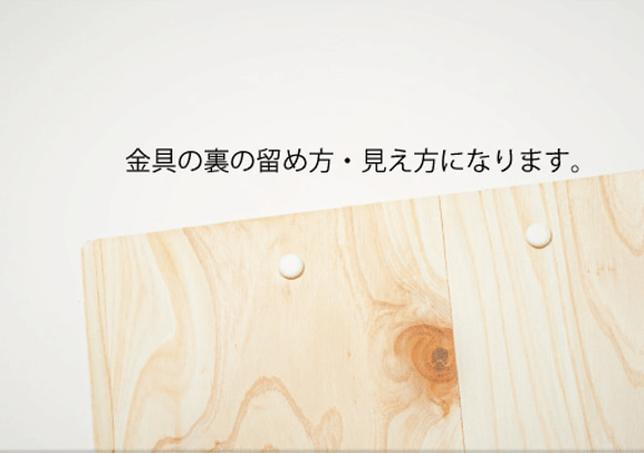 「普通に木の文具」シリーズ　バインダー【ヨコ】 4枚目の画像