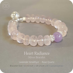 Heart Radiance ★ Silver Bracelet HB002 第5張的照片