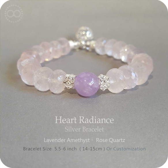 Heart Radiance ★ Silver Bracelet HB002 第1張的照片