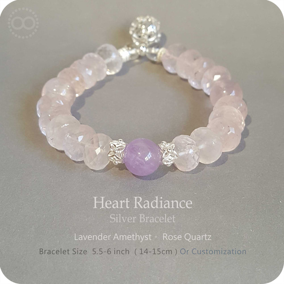 Heart Radiance ★ Silver Bracelet HB002 第2張的照片
