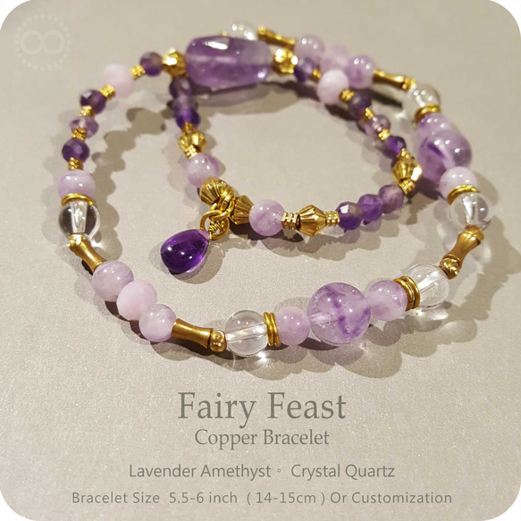 Fairy Feast 晶光盛宴 ★ Copper Bracelet HB003 第2張的照片