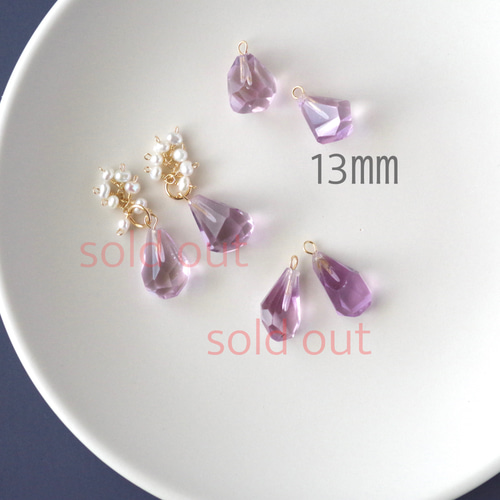 14kgf *アメジスト×ペリドット×チェーン【ピアス・イヤリング用